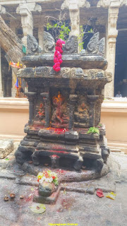 Sri Adiraja Tirtharu
